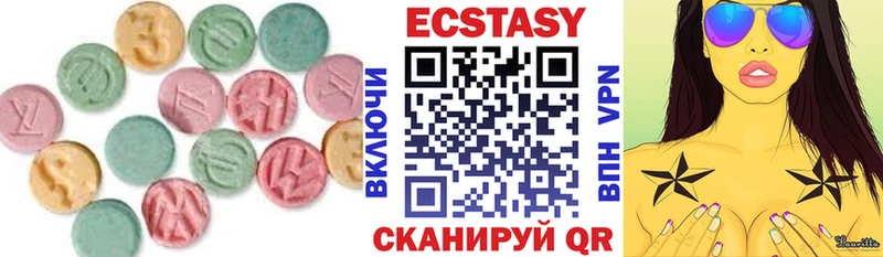 ЭКСТАЗИ диски  Купить где  Томмот 