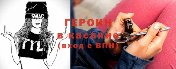 кокаин перу Ростов