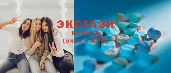 кокаин перу Ростов