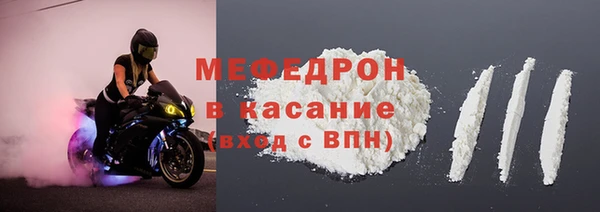кокаин перу Ростов