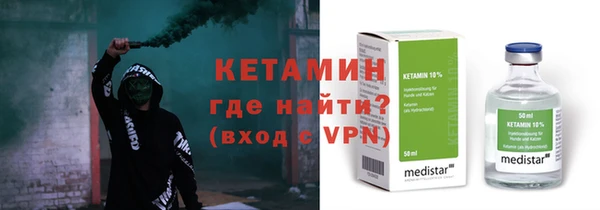 кокаин перу Ростов