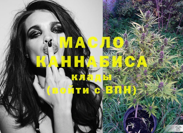 кокаин перу Ростов