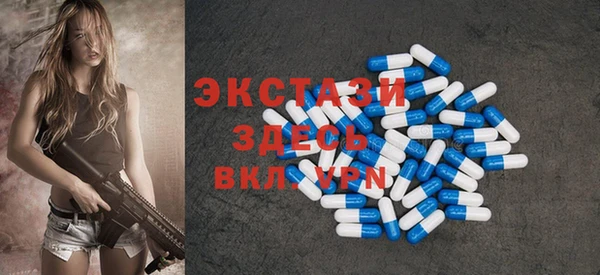 трава Россошь