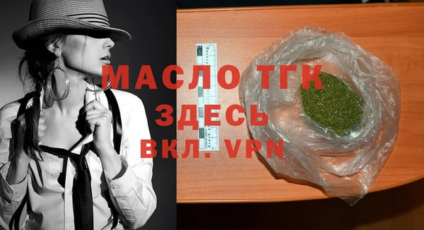 кокаин перу Ростов