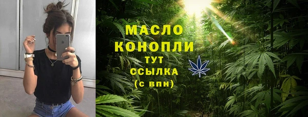 кокаин перу Ростов