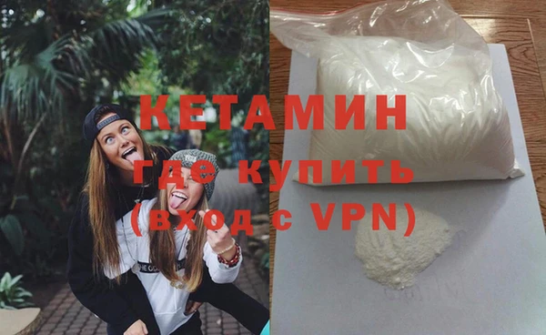 индика Рославль