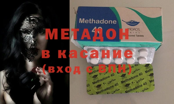 кокаин перу Ростов