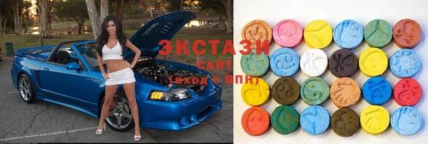 кокаин перу Ростов