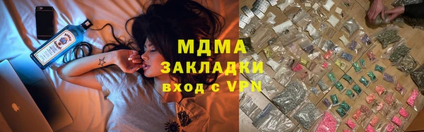 кокаин перу Ростов