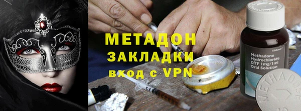 трава Россошь