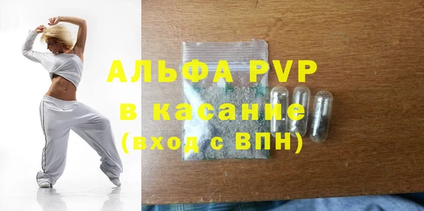 кокаин перу Ростов