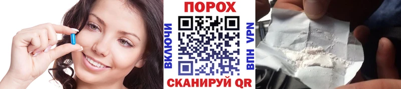 Первитин витя  Купить где  Томмот 